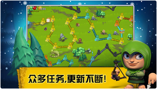 部落总动员v1.52