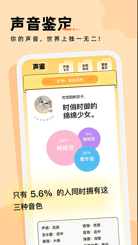 戏鲸