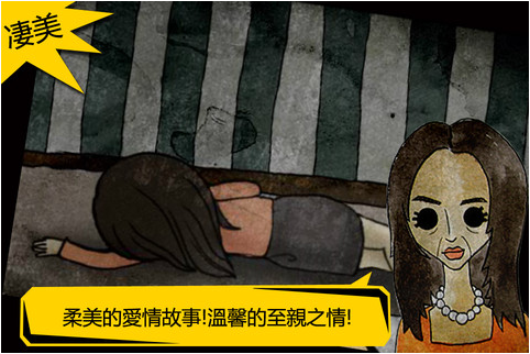 被错过的天堂v1.16.9