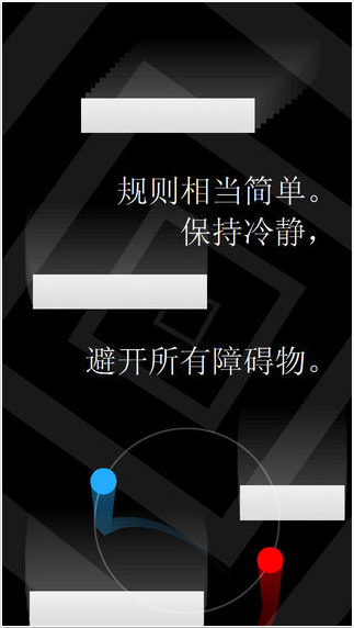 Duet Gamev1.21