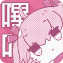 哔咔漫画免费版