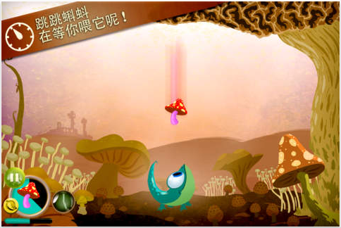 倾斜世界v1.86