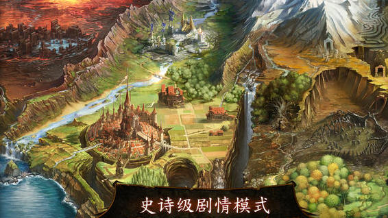 地牢猎手4v1.5.0