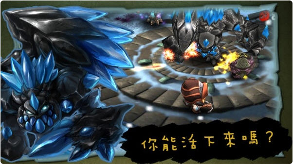 奇幻射击 内购破解版V 2.16