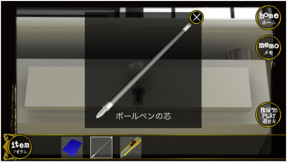 DEATH NOTE 新世界的诱惑v1.0