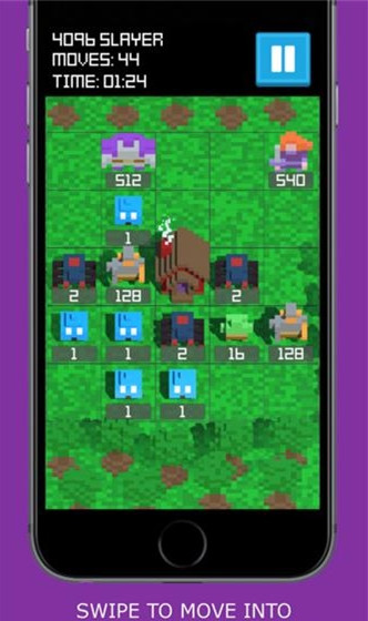 4096杀手