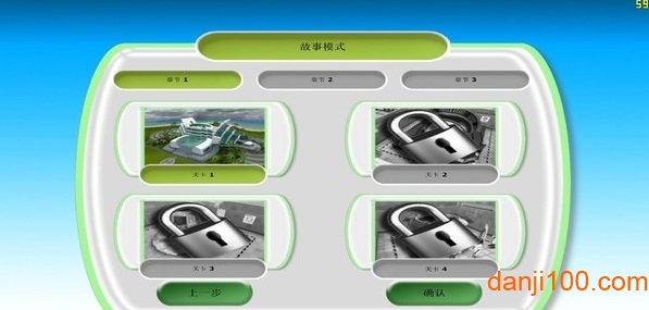 医院大亨手机版下载 医院大亨官方版下载
