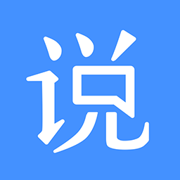 恋爱说app
