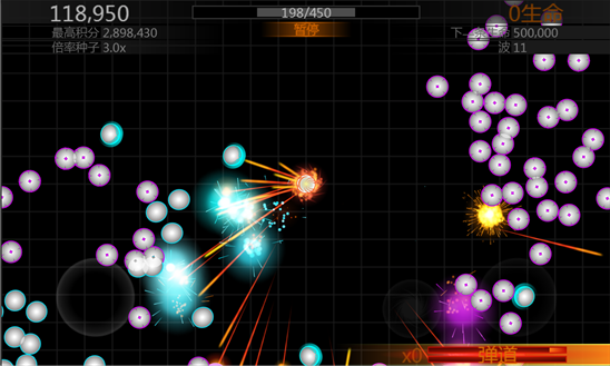 弹道导弹 SEV 1.0版