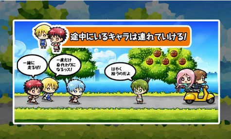 黑子快跑v1.0
