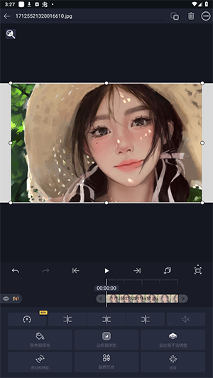 AM Sy视频编辑预览