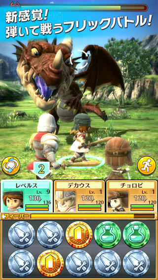 奇迹幻想v1.0.0版