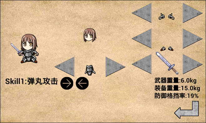 转转怪兽V1.3.1