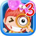 找你妹3v 3.0.5 安卓IOS