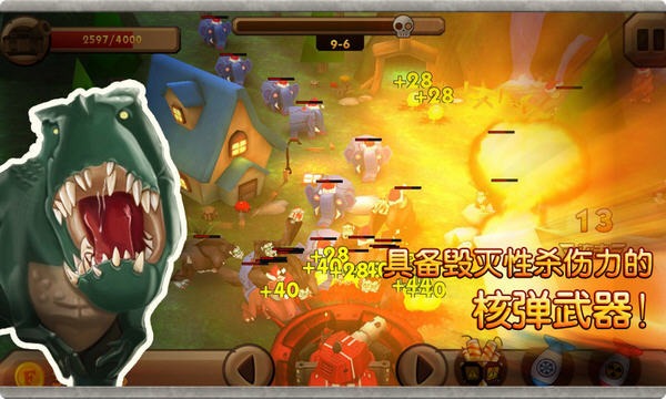 家园大作战之动物危机 破解版v1.04