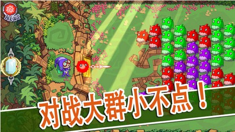 超级魔法v2.5.1
