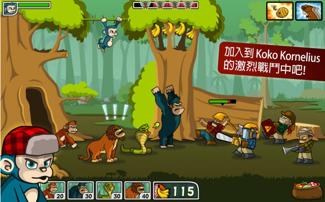 森林防御战：猴子传奇v2.0.0
