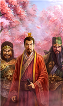 三国英雄传V1.0