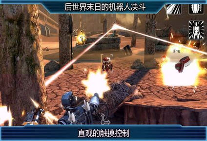 新纪元2破解版V 1.2