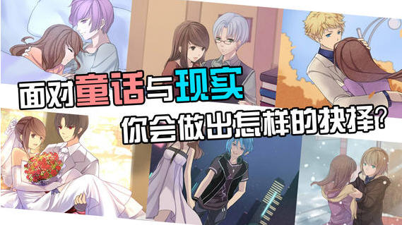 七个小矮人v1.5