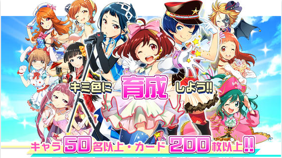 Tokyo 7th姐妹V2.1.1