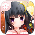落樱散华抄v1.0.9