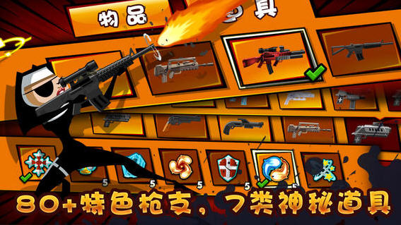 修女也疯狂V 2.0.0版