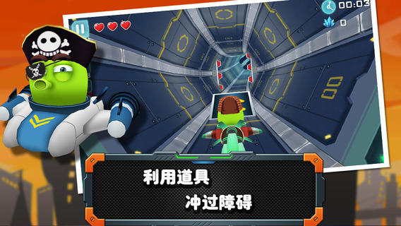 玩具大冒险v1.0中文版