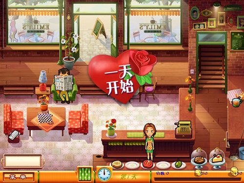 美味餐厅7白金版