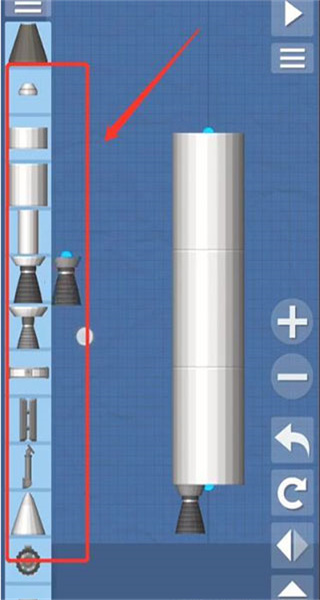 航天模拟器汉化版(真实火箭模拟) 航天模拟器汉化版(真实火箭模拟)