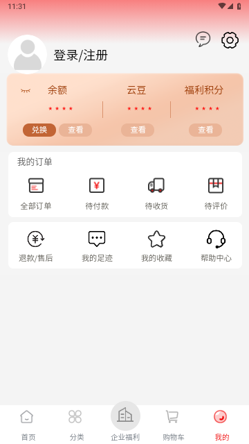 云智优选