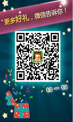 疯狂的声音v1.7.3
