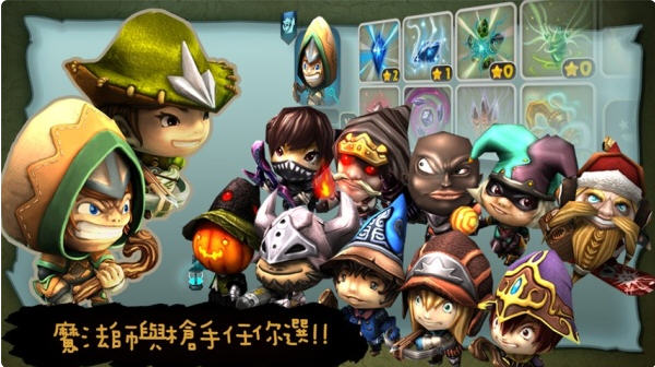 奇幻射击 内购破解版V 2.16