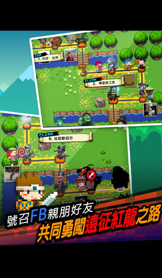 远的要命的王国 Faraway Kingdomv1.1.1