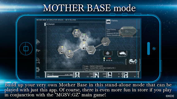 合金装备5:原爆点V 1.0.2