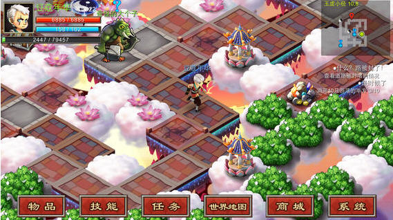上古迷城v1.0.1