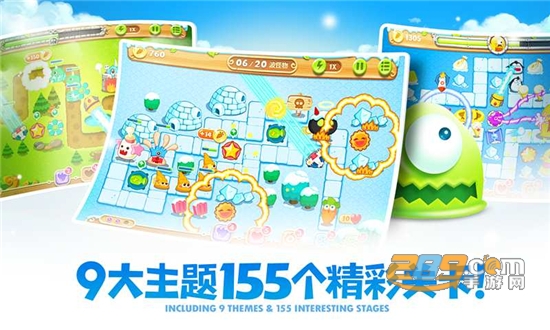 保卫萝卜2最新版免费版v5.2.6安卓版