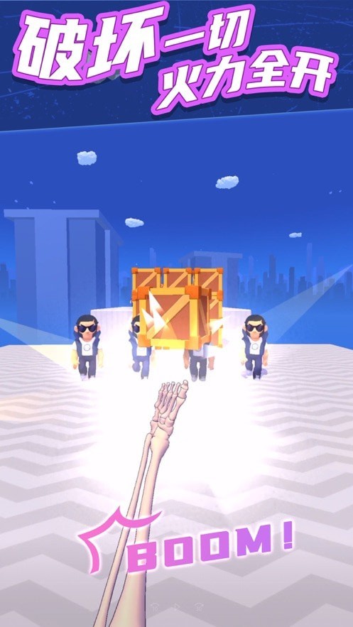Pulling Killer(过来吧你)