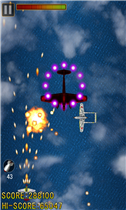 空战英豪V 1.2版