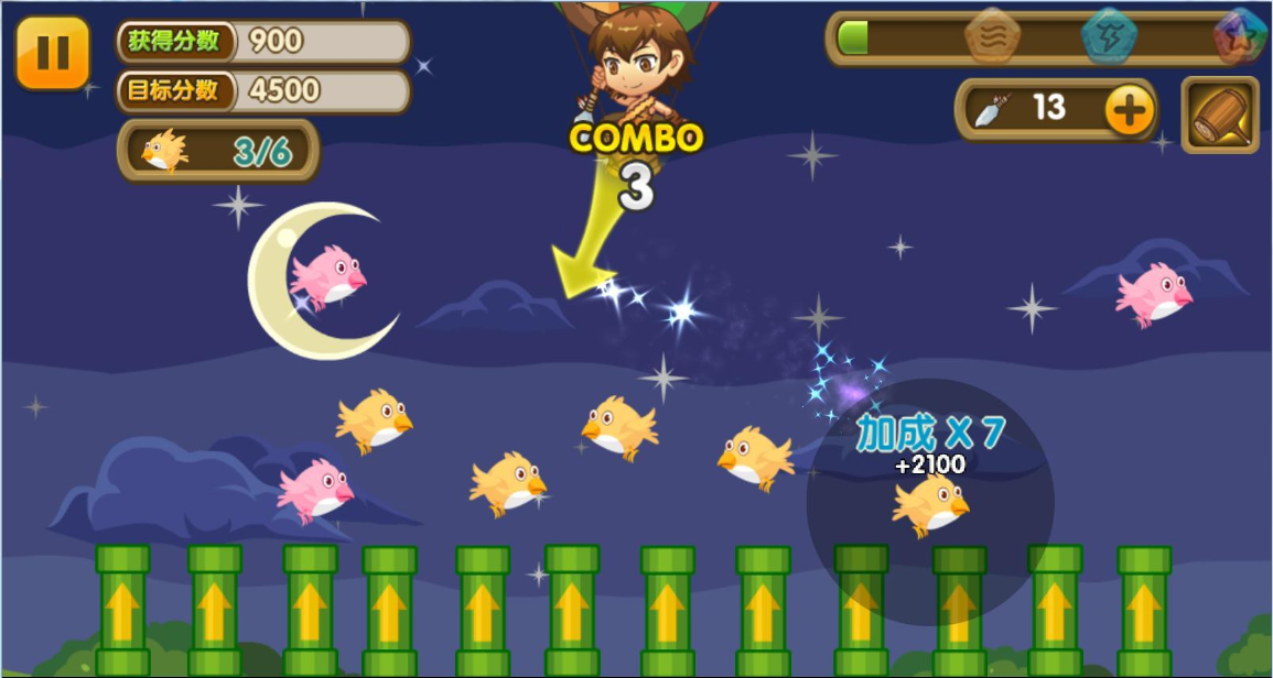 石器大冒险v1.4.1