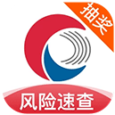 天下信用app官网版