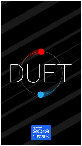 Duet Gamev1.21