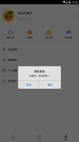 一笑而过