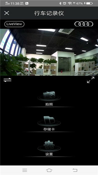 悦心智行