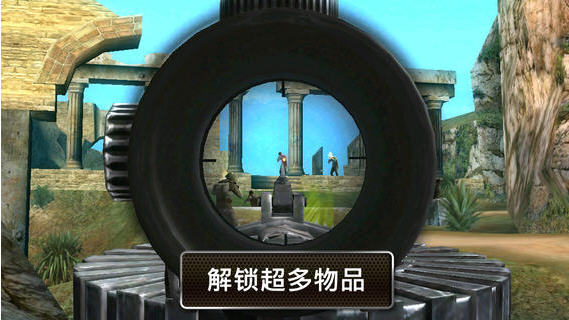 兄弟连2 全球战线 无限金币版V 1.1.0