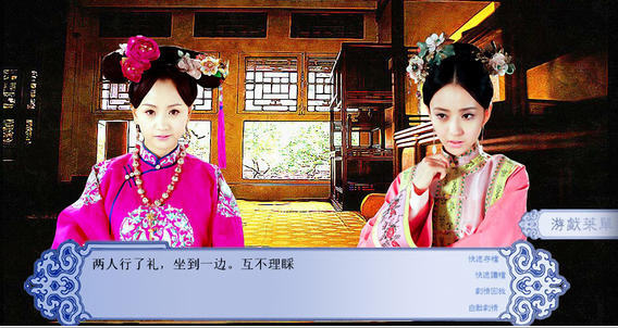 琼宫v1.7