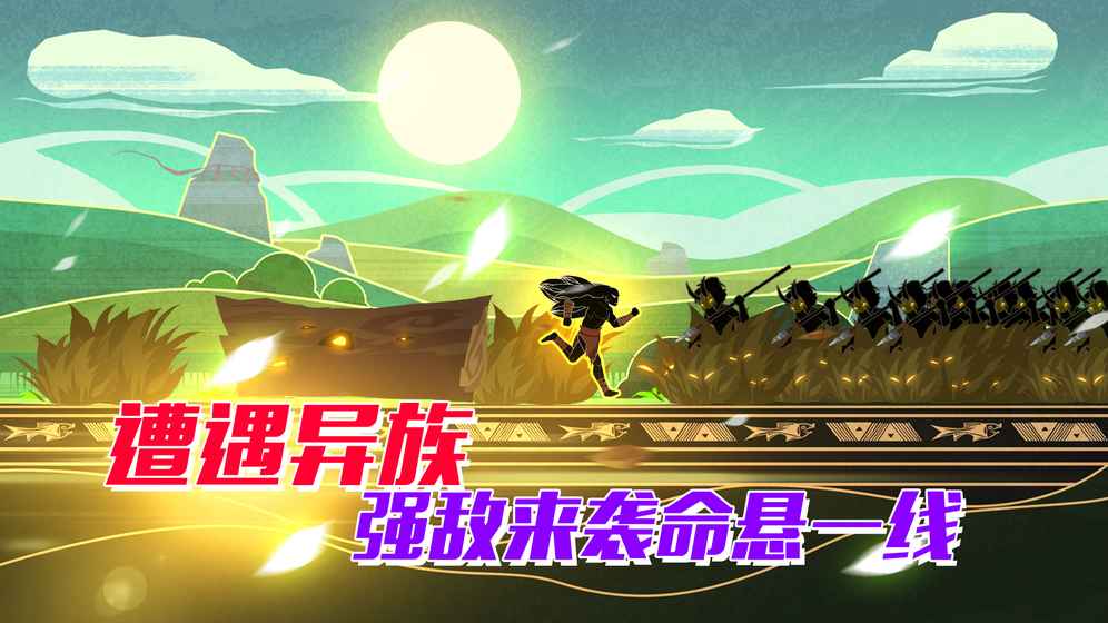 求生之路测试服