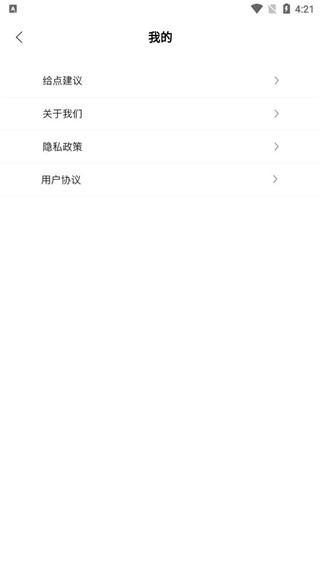 拼图宝