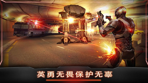 机械战警 RoboCop安卓ios