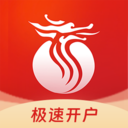 长江期货app官方版